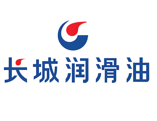 垦利长城润滑油经销商